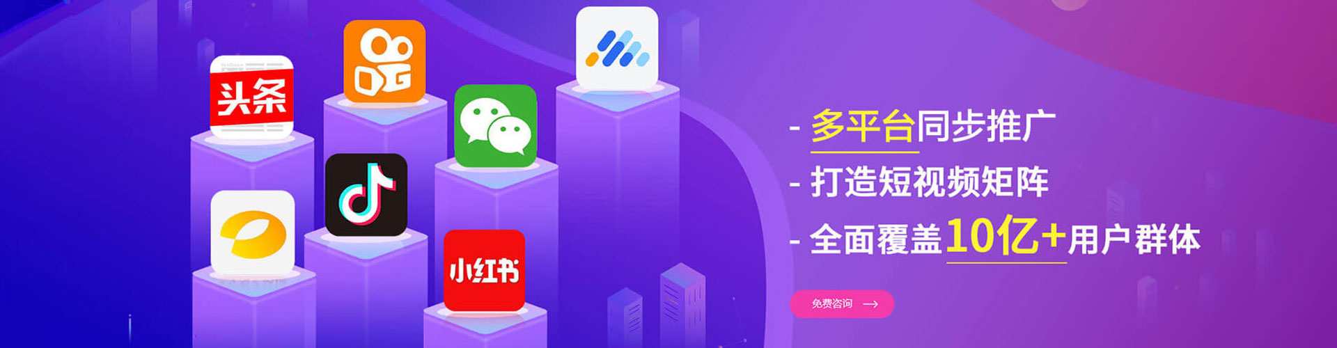 句容如何做sem